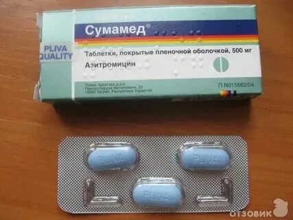 Пропустить антибиотик 1 день