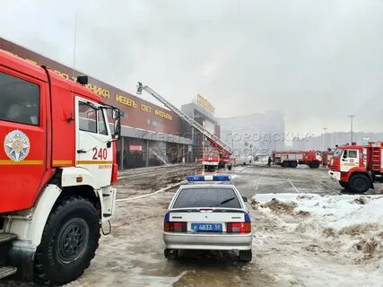 Стой тракт