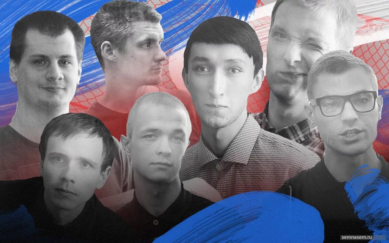 Сеть террорист. Дело сети пчелинцев. Сеть террорист. Дело сети приговор. Арман сагырбаев приговор.