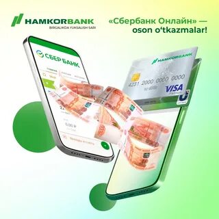 Internet hamkorbank