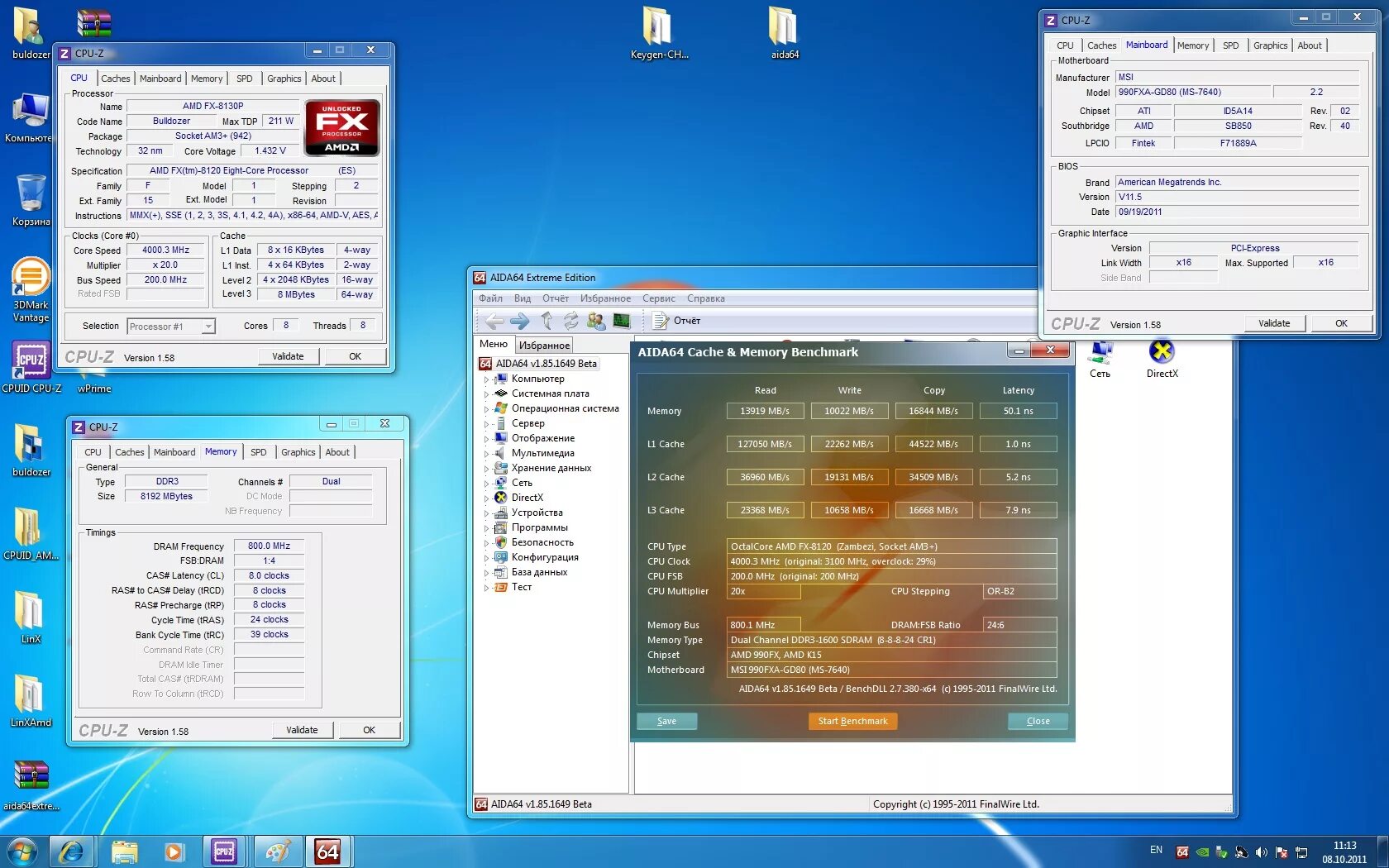Amd 8120 eight core processor. Amd fx 8120 cpu z. fx 8120 cpuid. fx 8120 benchmark. fx 8120 gpu z.