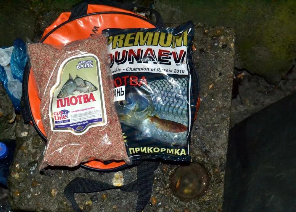 Лучшая прикормка для плотвы зимой своими руками. Прикормка для плотвы. прикормки для рыбалки на плотву. прикормка для зимней рыбалки. прикормка для плотвы зимой.