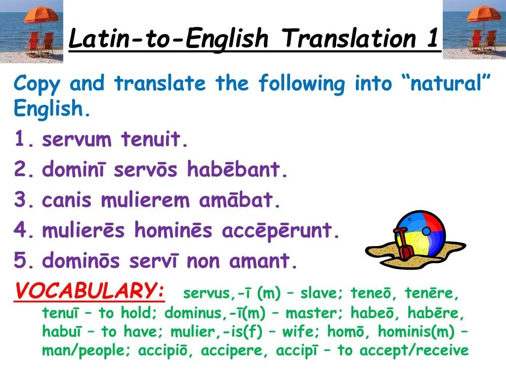 Копи перевод. Latin to English Translator. Latin to English. Latin Translator. Non servum.