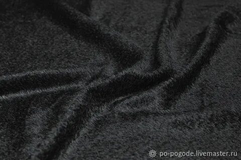 Шерсть max mara