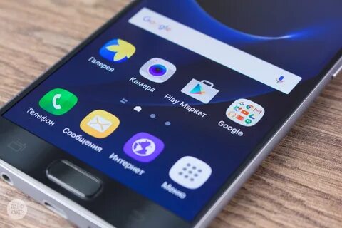 Galaxy смарт