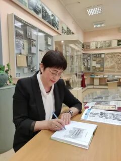 Образование н д