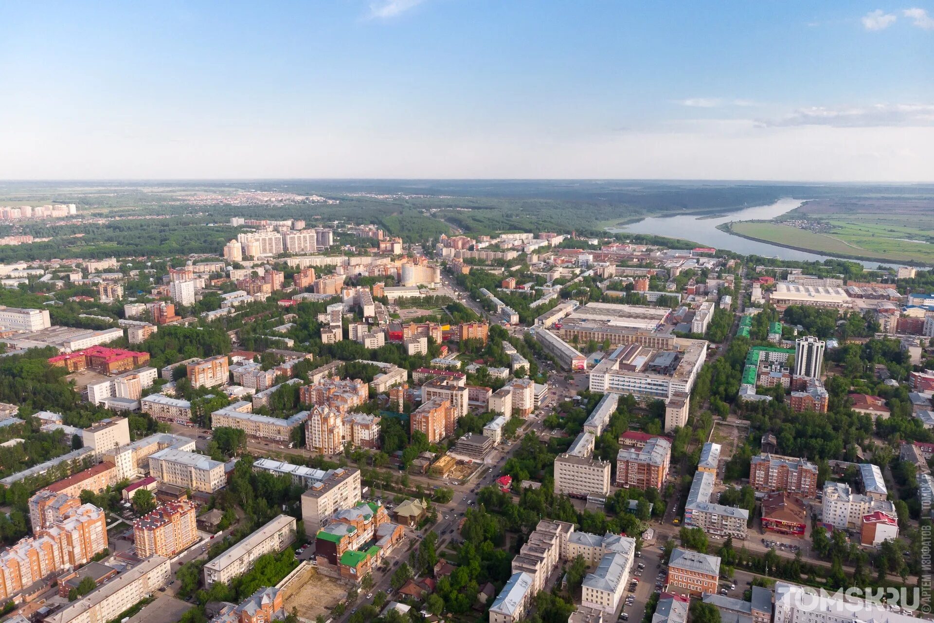 Г томск ру. Томск. Томск Томская область. Северск (Томская область). Сквер на Мокрушина Томск.