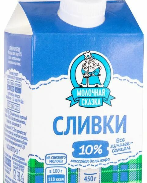 Сливки молочная речка 11% 1 л. Сливки стерилизованные 22% 1л молочная речка. Сливки стерилизованные 22% 1л молочная речка. Сливки кисломолочный. Сливки молочная.