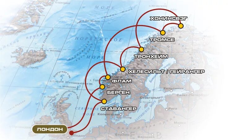 типы круизных маршрутов. разработайте туристический маршрут на круизном лайнере. разработайте туристический маршрут на круизном лайнере. маршруты круизных лайнеров. карта маршрутов лайнеров.