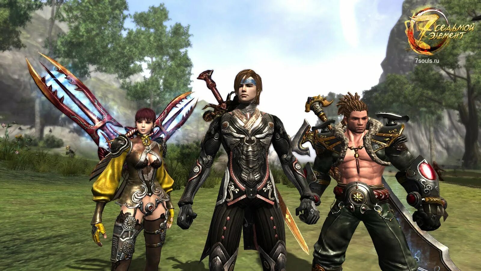 14 7 элемент. 14 7 элемент. Элементы рпг 7. Элементы рпг 7. Мморпг seven souls.