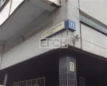 Проезд 11 рублей. Сетуньский проезд 11. москва 2 сетуньский проезд 11. 2 сетуньский проезд 17. 2 сетуньский проезд 11 пожар.