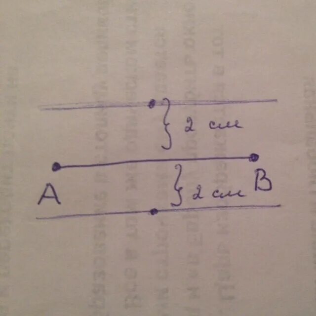 Отметь точки а и б на расстоянии 5. Отметь точки ab на расстоянии 5. Отметь точку м. расположенную от прямой АВ на расстоя- НИИ 3 см 5 мм. B. Отметь точку м расположенную от прямой ab на расстоянии 3 см 5 мм. На расстоянии 10 м можно