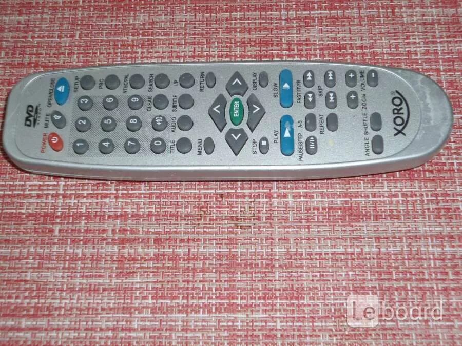 Пульт dvd плеера. Пду для xoro dvd player. пульт для телевизора xoro. пульт ду для двд. ztb 455e в пульте дистанционного управления двд.