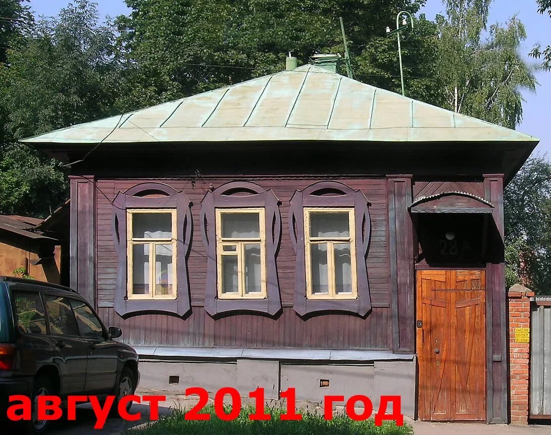 ул. Бундурина, 34 - Тула