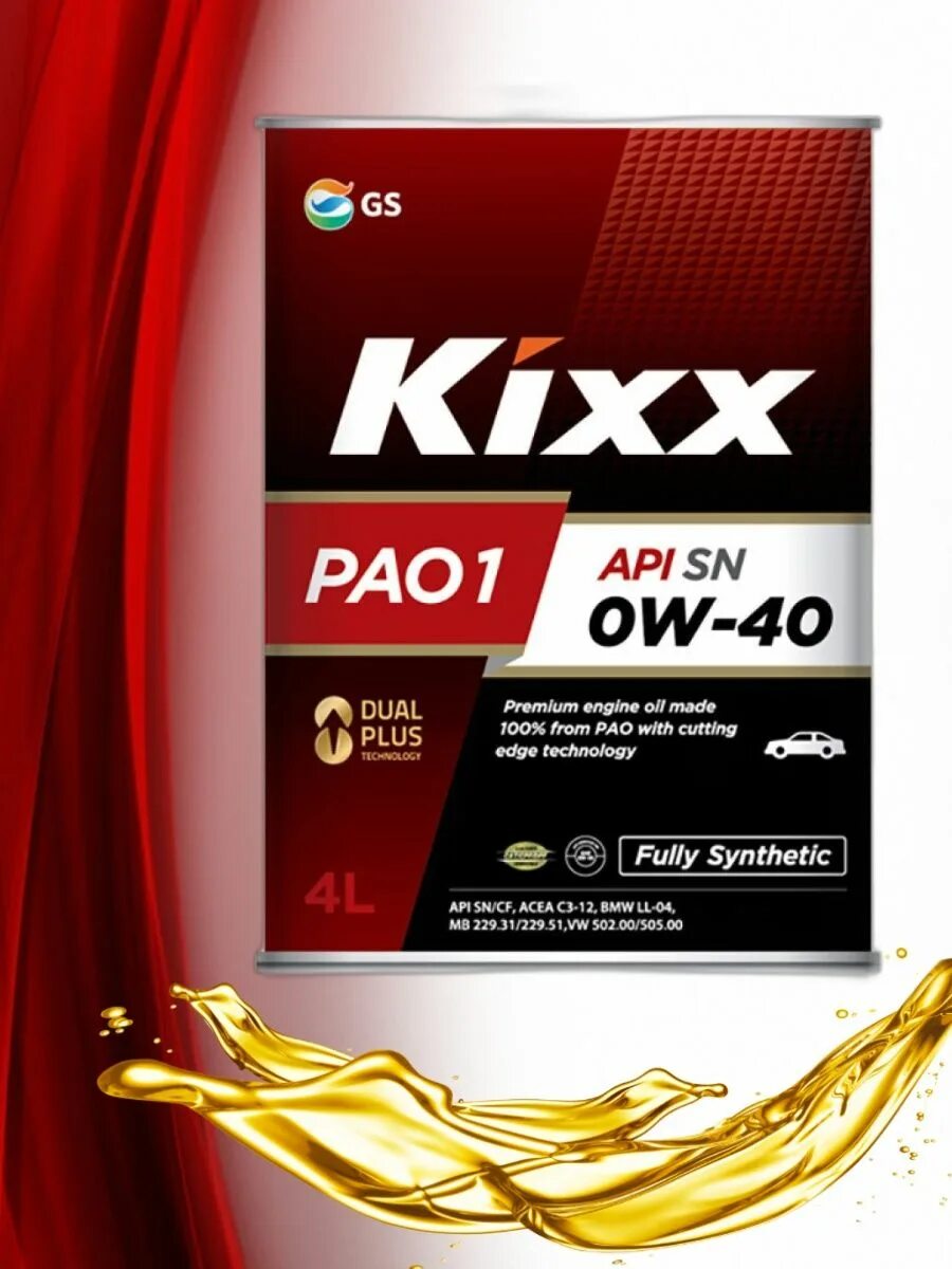 Kixx pao 1. Kixx pao1 0w-40. Масло Kixx Pao. Kixx Pao SN 4 Л артикул. Kixx баннер.