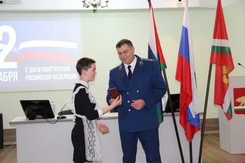 Сайт ярковского муниципального
