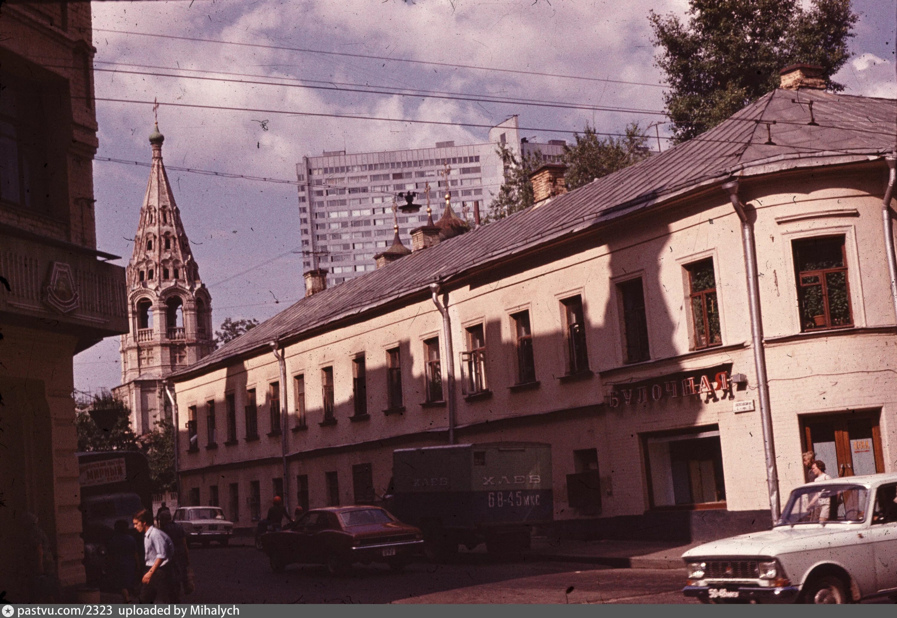 Москва Арбат 1970-е. Старый Арбат 1970. Москва, ул Арбат 1970. Москва 70х в фотографиях Таганка.