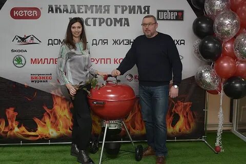 Академия вебер