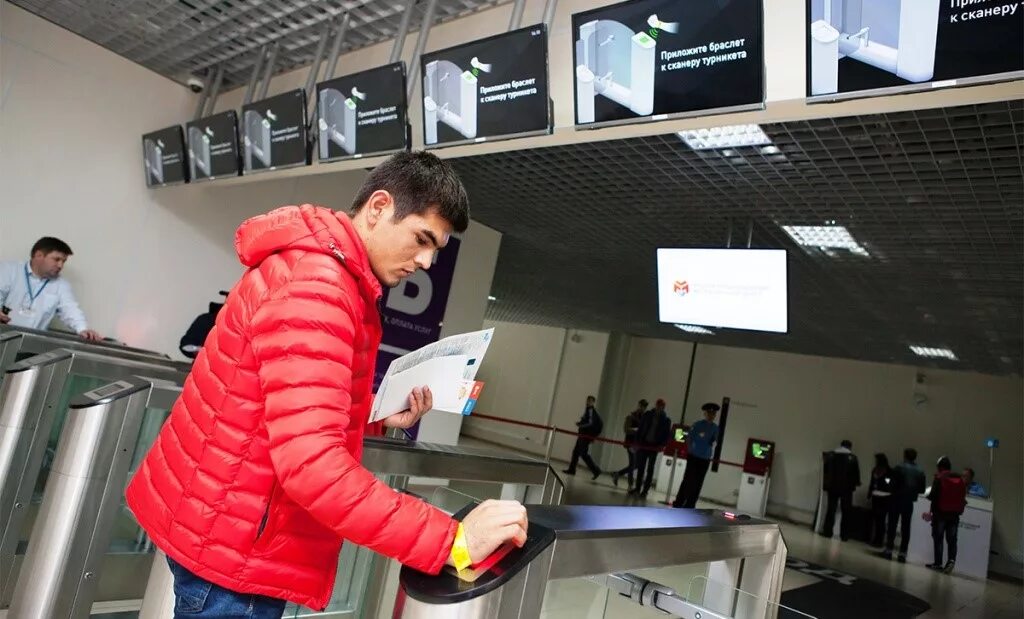 Ммц москве сахарово. Сахарово центр миграции москва. Многофункциональный центр миграции сахарово. Сахарова многофункциональный центр москве миграционный. Ммц москве сахарово.