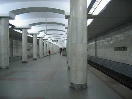 Станция бибирево