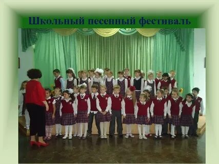 Маоу сош 41
