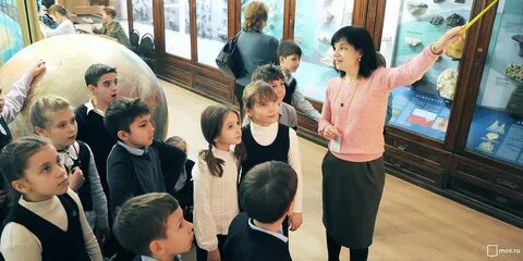 Экскурсия в дополнительном образовании