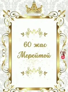 Нағыз секс Киров