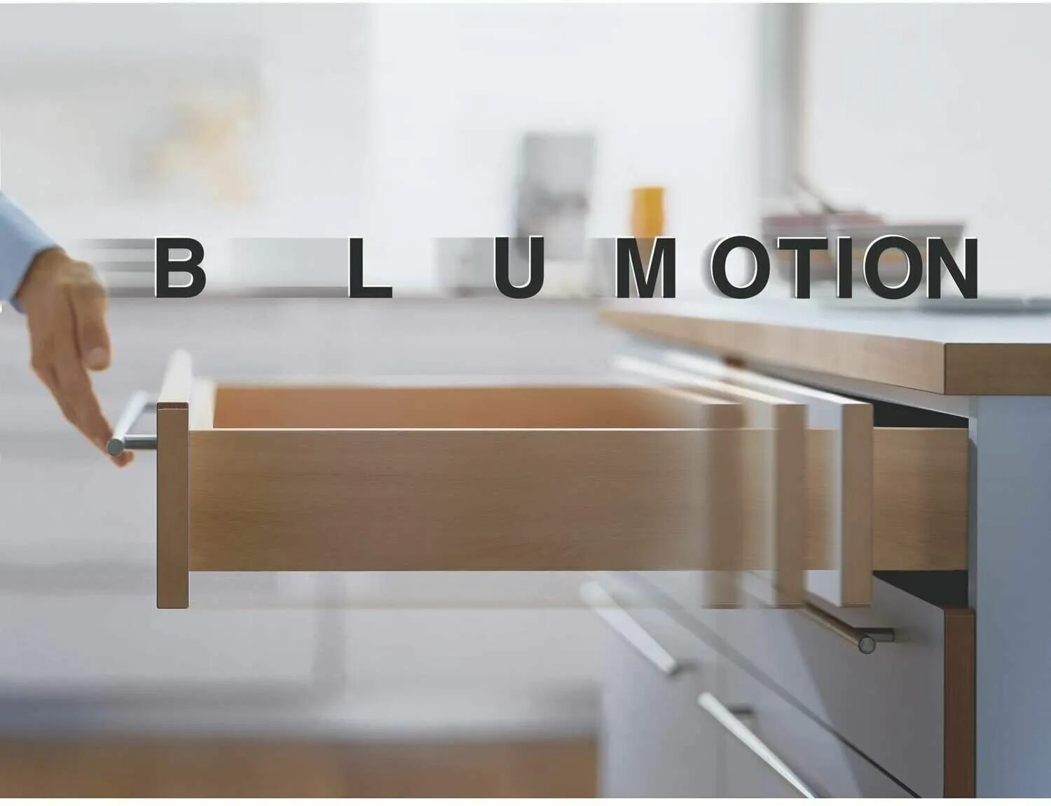 Blum когда можно будет. Blum когда можно будет
