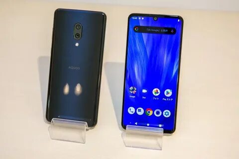 Sharp aquos zero