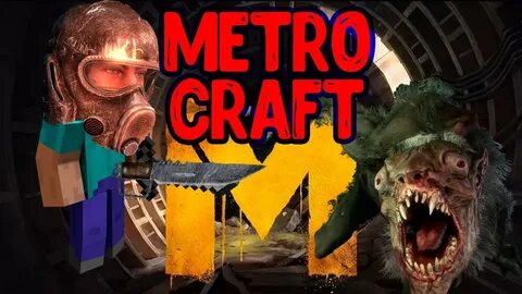 Метрокрафт