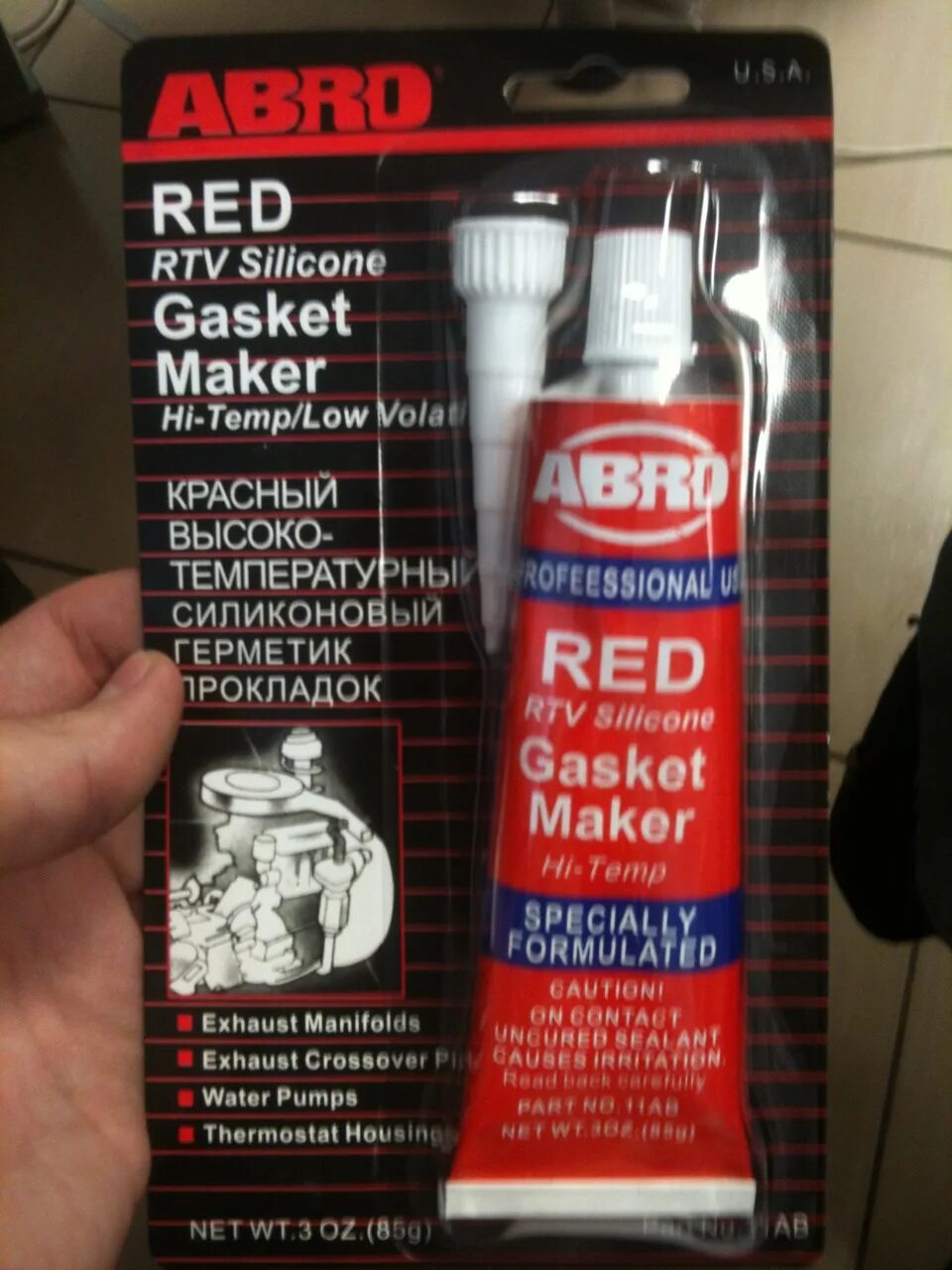 Резьбовой фиксатор abro Red RTV. Герметик Silicone Red. Abro Red RTV Silicone Gasket maker. Герметик red