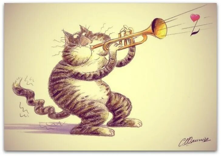 Надо жить припеваючи. Кот-музыкант. Открытка музыканту. Коты музыканты. С днем рождения кот.