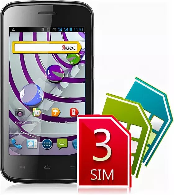 Смартфоны с 3 сим. Смартфон explay atom. смартфон с тремя сим картами. смартфон 2 симки. смартфон с 4 sim картами.