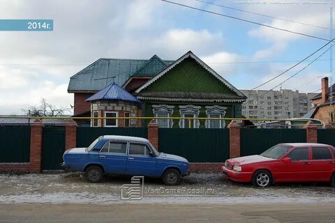 2 й пугачевский