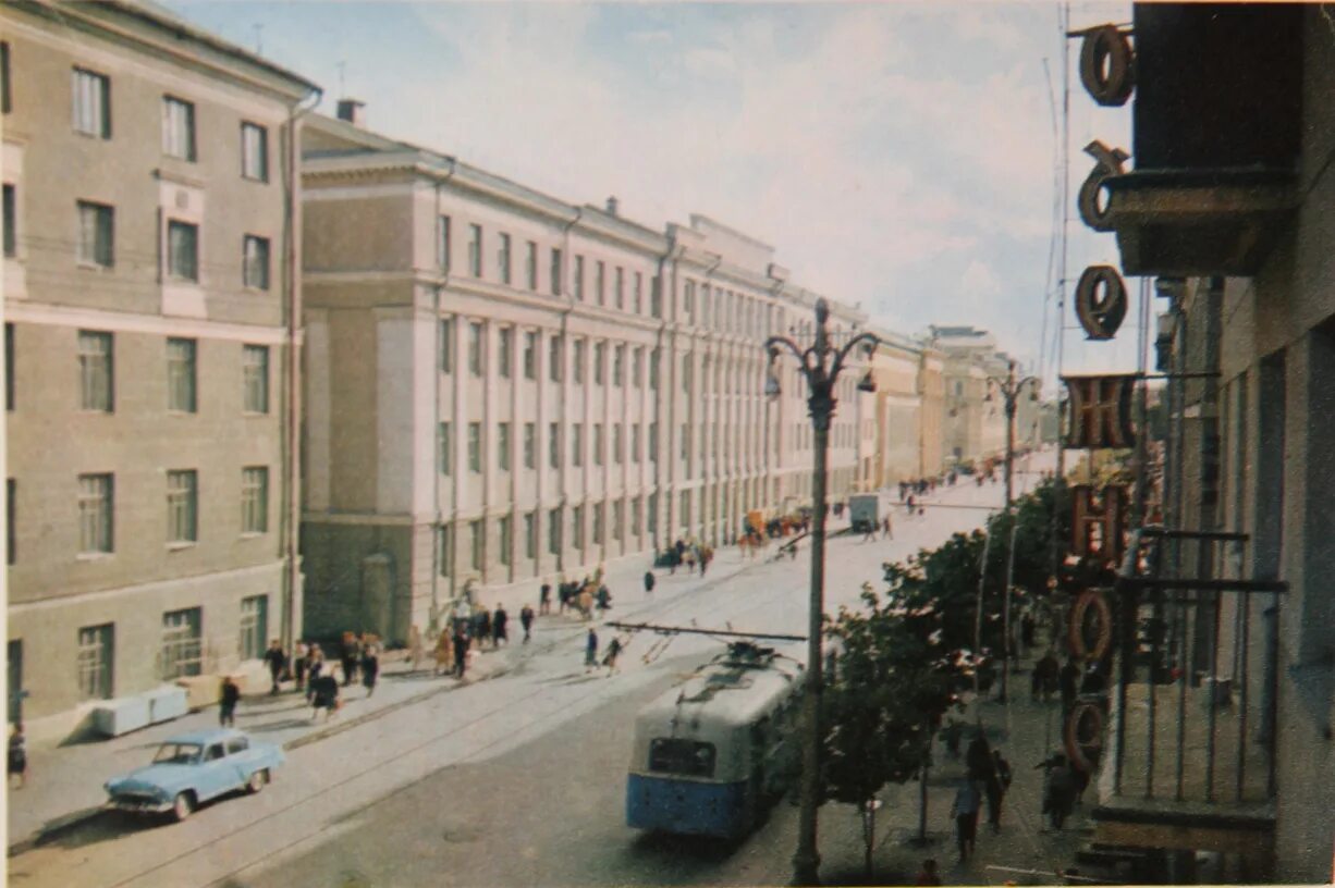 воронеж 60 е годы. старый чернавский мост воронеж. воронеж проспект революции в 60-70 годы. воронеж 70 годы. проспект революции здание госбанка воронеж.