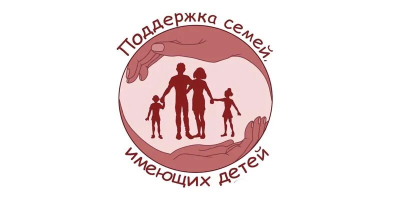 Главная
