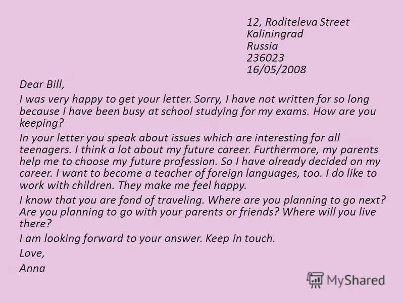 They asked the secretary them the papers