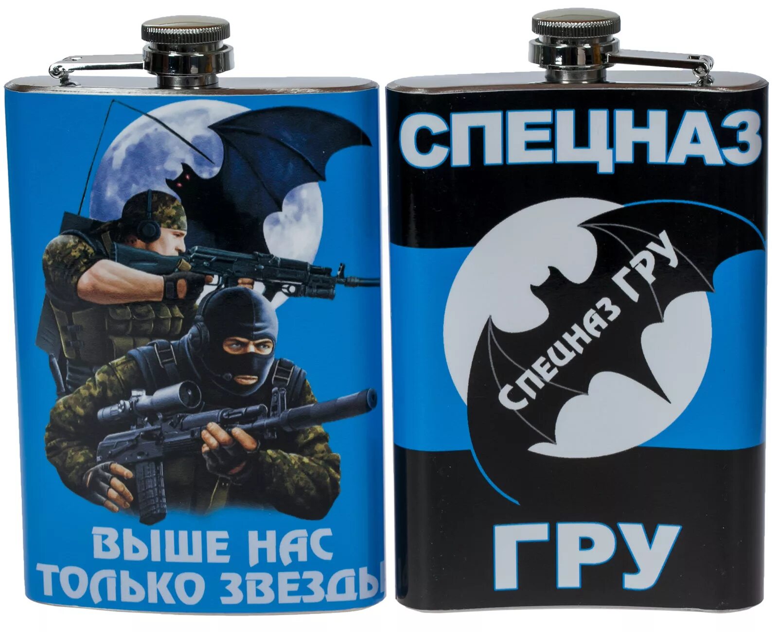 Продукция специального назначения. Посуда специального назначения. Особого. Продукция специального назначения. Символ спецназа.