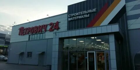 Балашиха шоссе энтузиастов стр 2