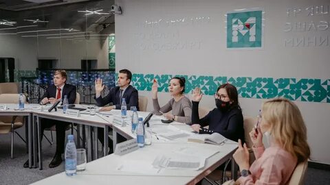 Татарстан молодежный