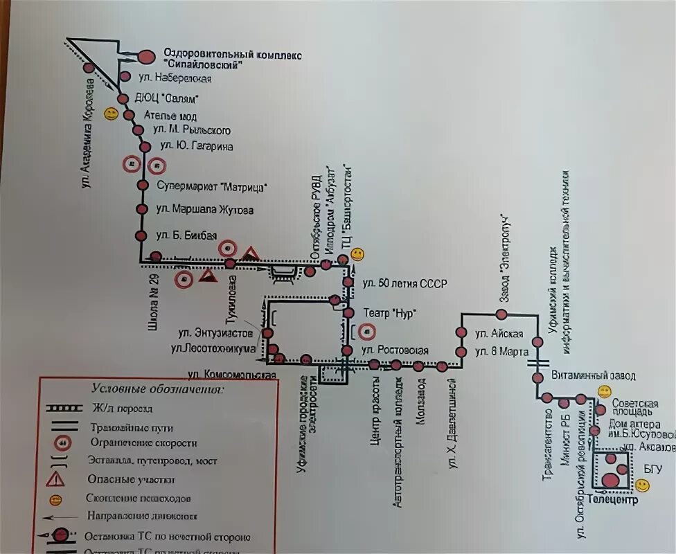 Карта остановок мурманск. Название автобусной остановки. Автобусная остановка план. Маршрут 51 автобуса Уфа. Название остановок по маршруту.