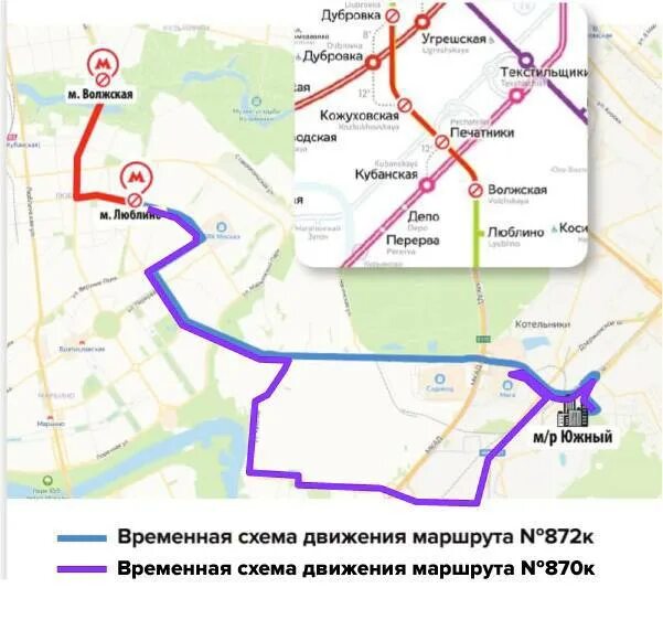 Маршрут 194к люберцы. Схема люберецких автобусов. схема метро люберцы. котельники волжская метро. маршрут автобусов у м кожуховская.