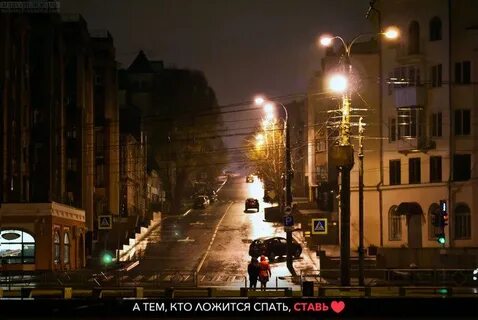 Спокойной улицы