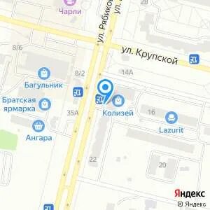 Номер телефона пенсионного братск