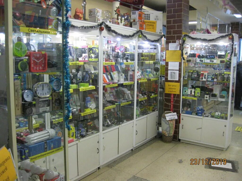 тлт магазин. офис билайн тольятти. улица 40 лет победы тольятти 34а. первый мобильный тольятти каталог. тамара магазин электротоваров тольятти.