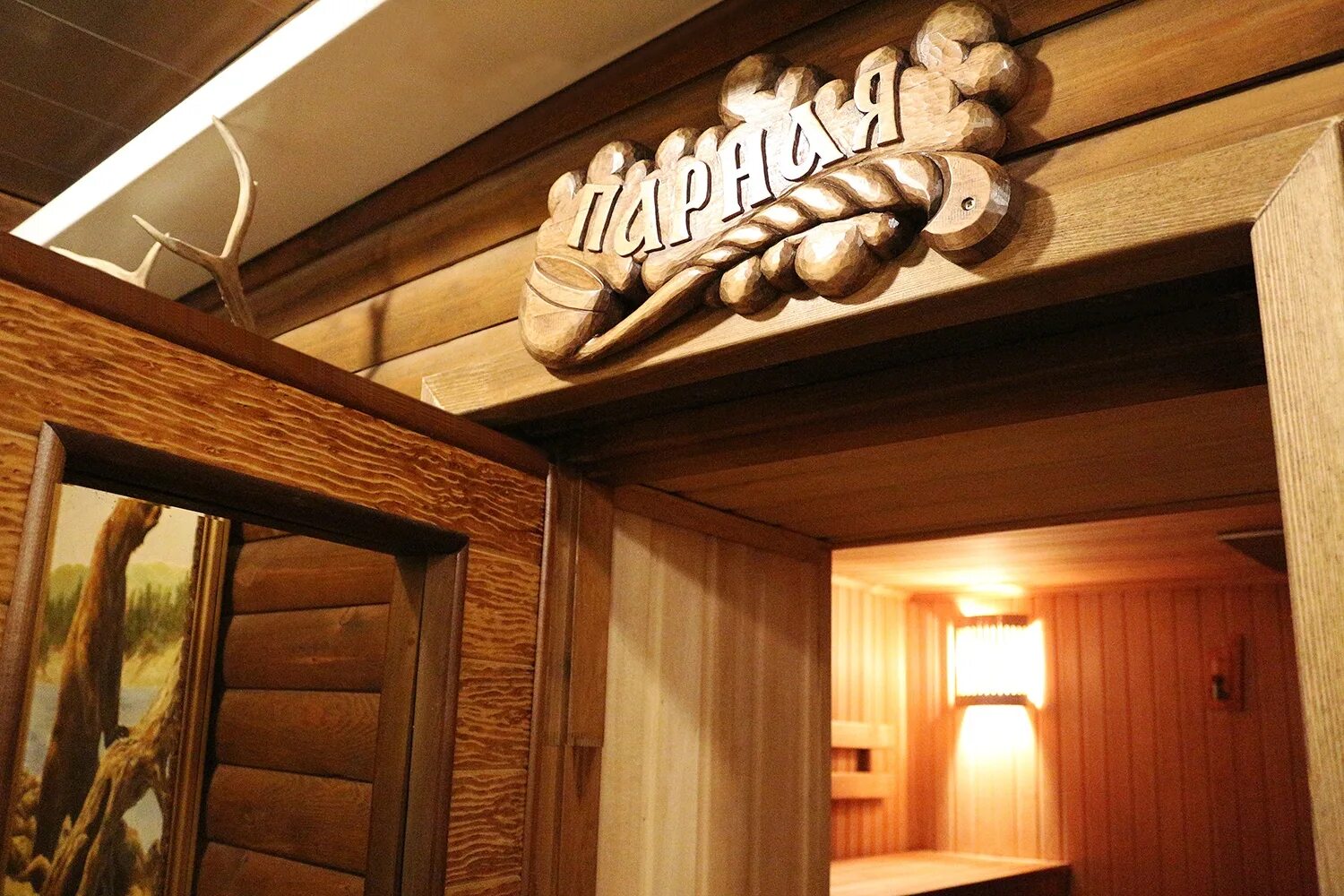 Медвежий угол работа. Медвежий угол работа. Медвежий угол пшада геленджик. Медвежий угол чвижепсе к водопаду. Турбаза медвежий угол горный.