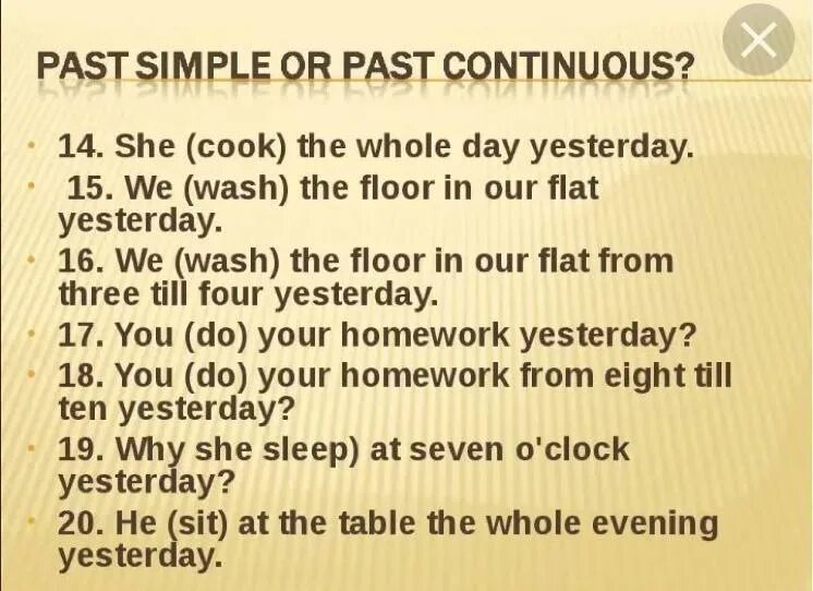 They did their homework yesterday. Паст Симпл упражнения. Past simple past Continuous упражнения. Упражнения по past simple. Паст континиус упражнения.