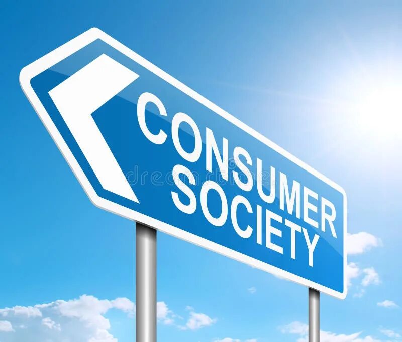 Consumer society. Символы потребительского общества. Consumer Society английский. The Consumer Society тест.