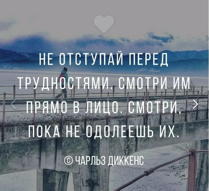 Кёрт маккинни. Те которые не отступают. Не отступать! не сдаваться! книга. Не отступать и не сдаваться надпись. Partisan press постеры.