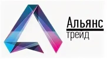 Trade alliance. Trade alliance. Альянс трейд. Альянс трейд. Альянс трейд.